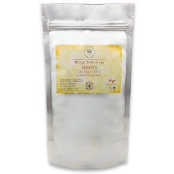 Μείγμα Βοτάνων Λεβάντα